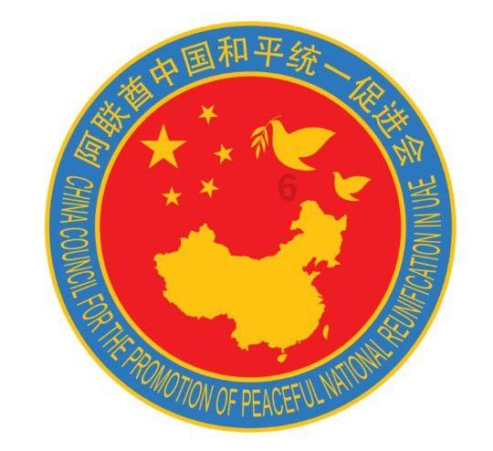 小球闯空间2